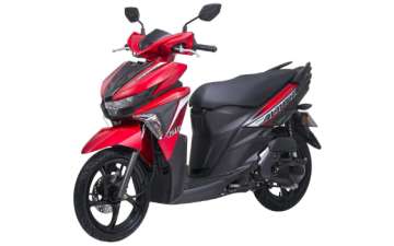Yamaha Avantiz 