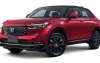 Honda HRV 